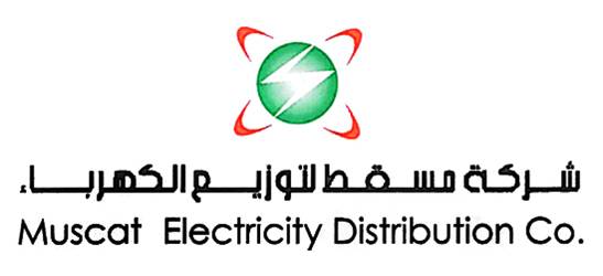 Muscat Electricity Distribution Co (MEDC)